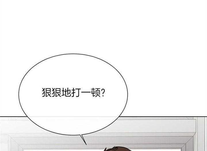 第77话_桃花44