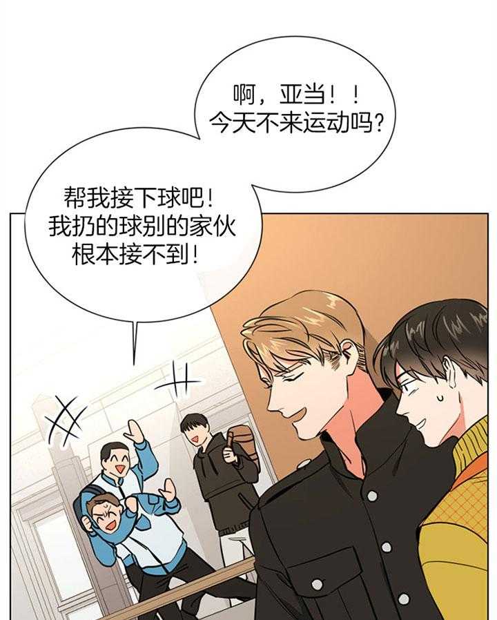第77话_桃花7