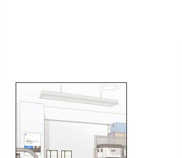 第76话_最近变化0