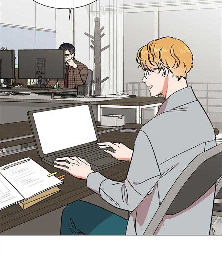 第76话_最近变化14