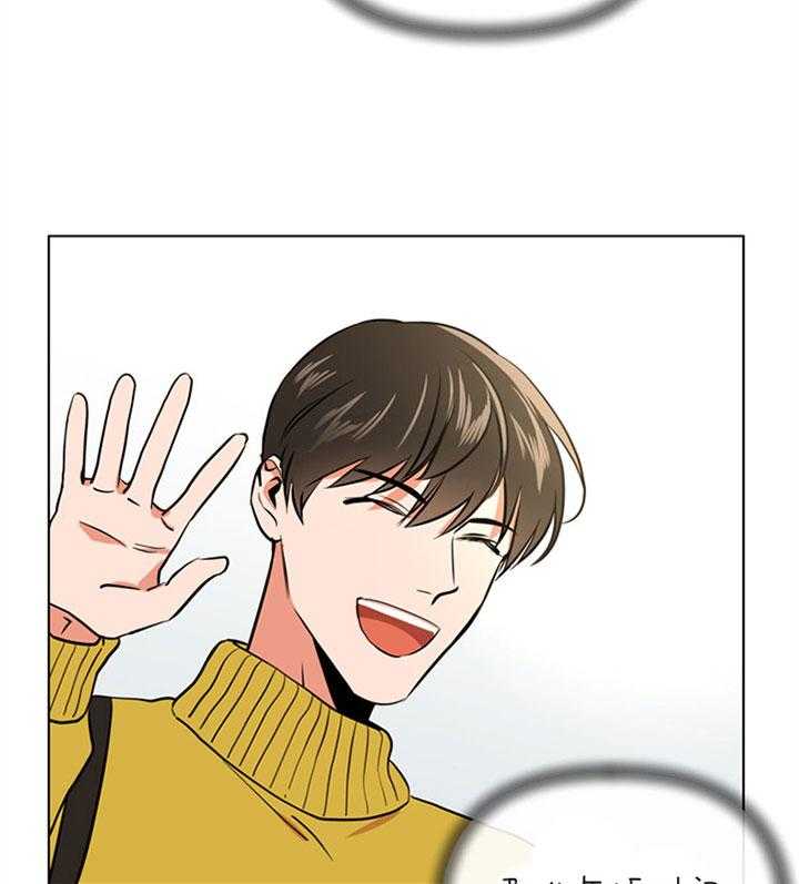 第76话_最近变化23