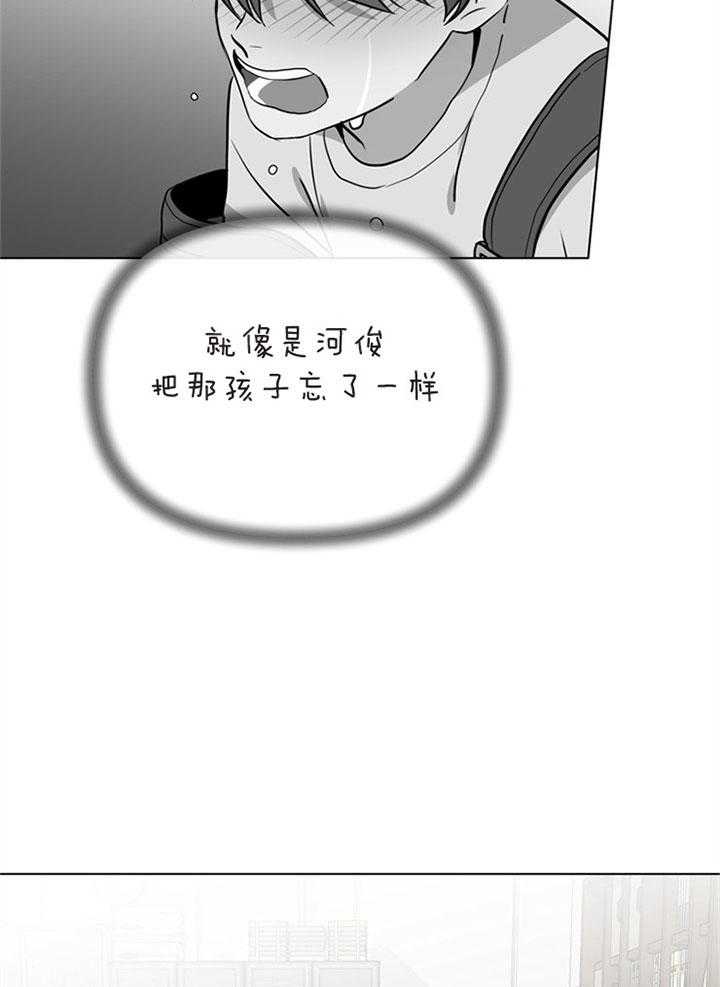 第76话_最近变化37