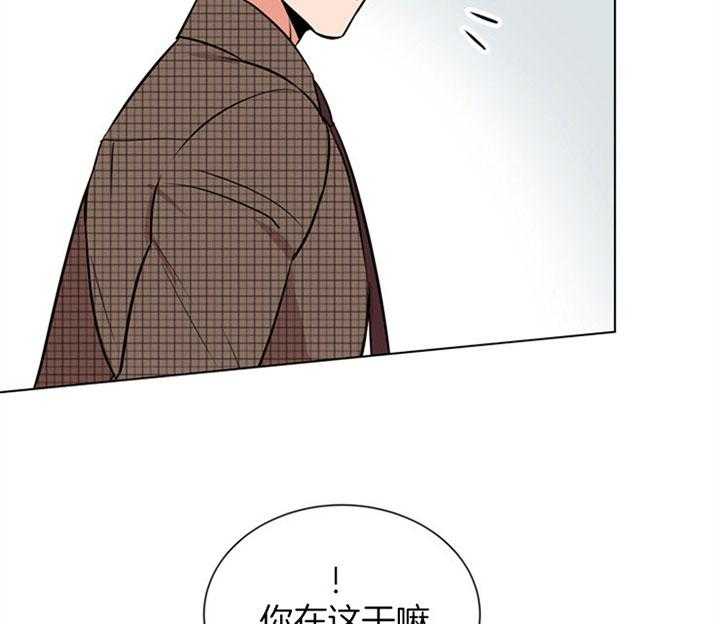 第76话_最近变化5