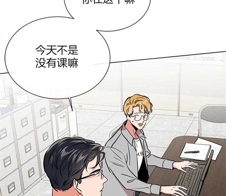 第76话_最近变化6