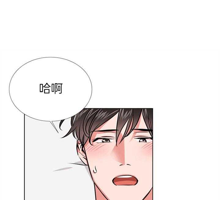 第75话_真心0