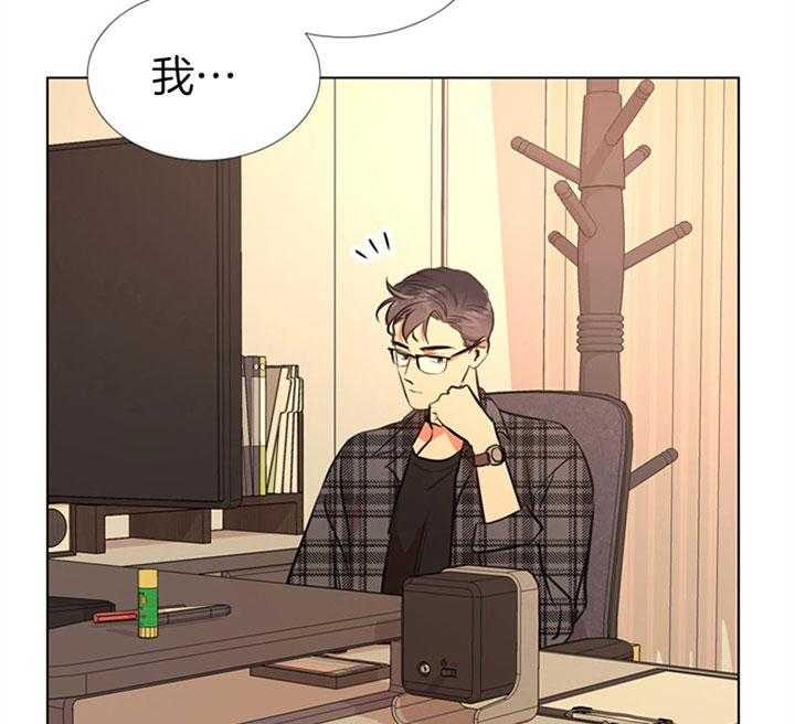 第75话_真心10