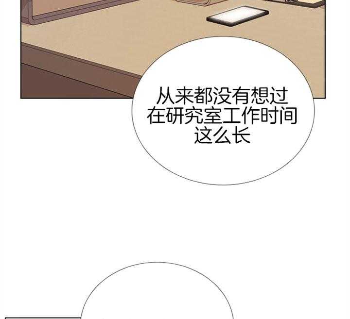 第75话_真心11