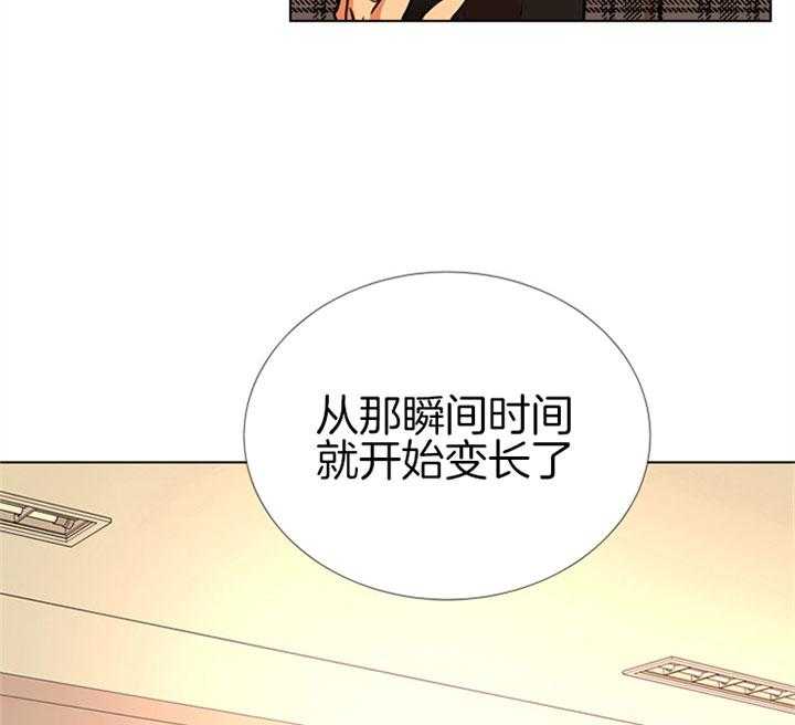 第75话_真心13