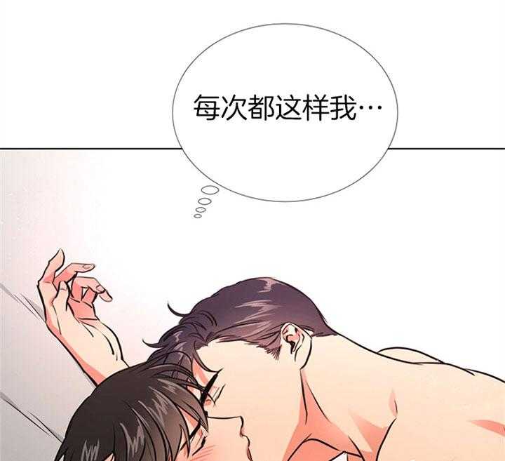第75话_真心2
