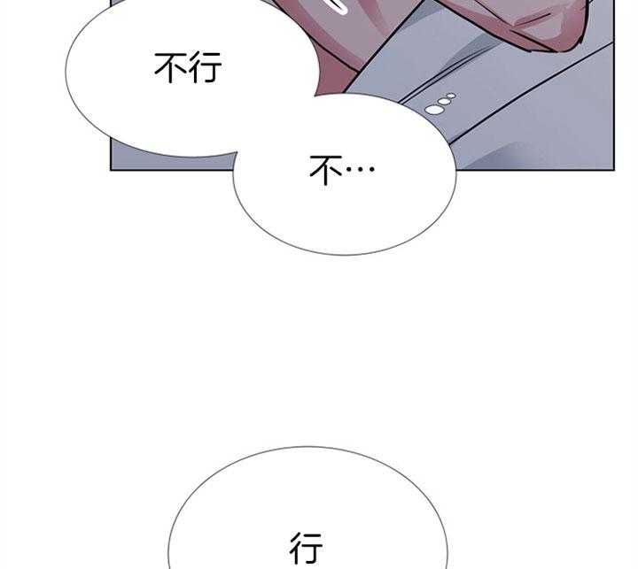 第75话_真心21