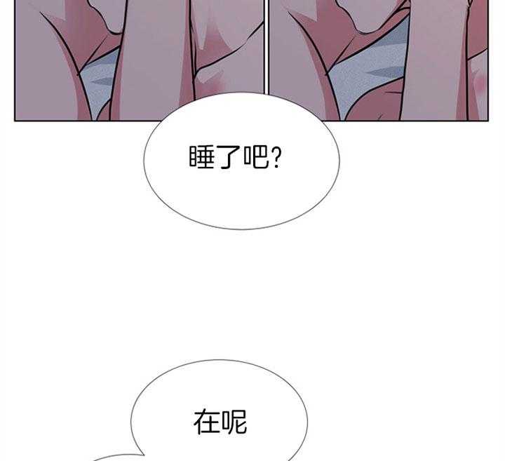 第75话_真心9
