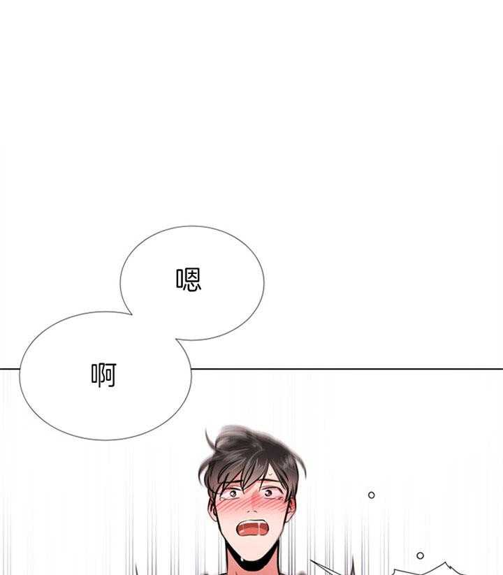 第74话_最后一次0
