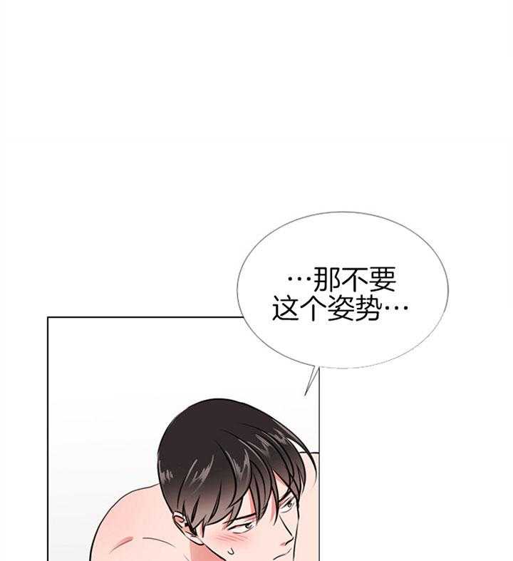 第74话_最后一次14