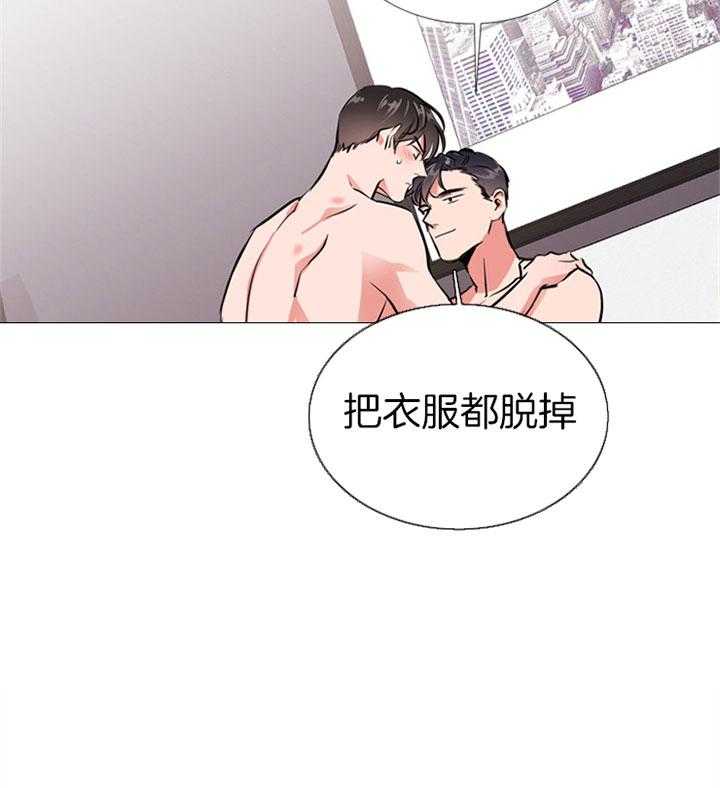 第74话_最后一次16