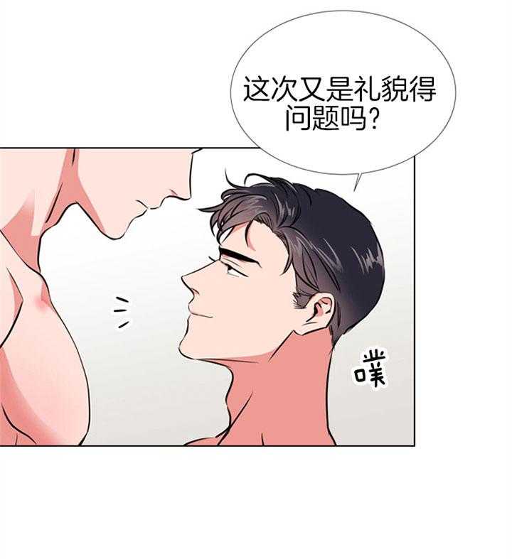 第74话_最后一次17