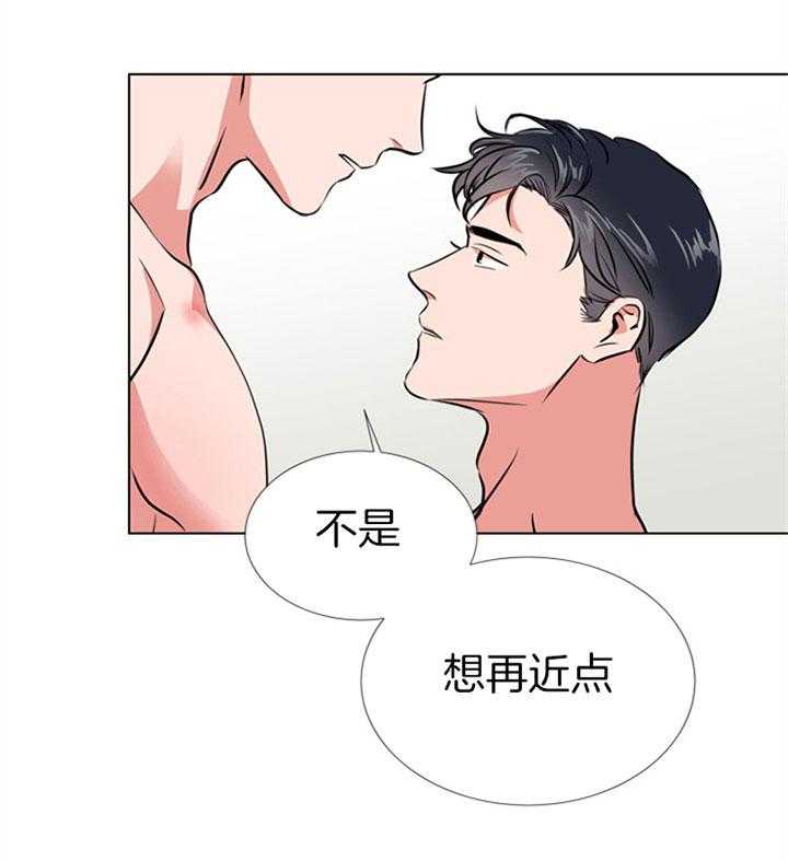 第74话_最后一次18