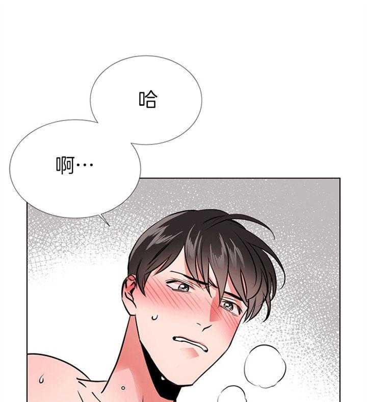 第74话_最后一次22