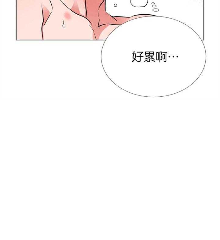 第74话_最后一次23
