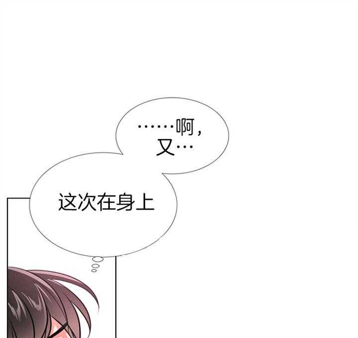 第74话_最后一次28
