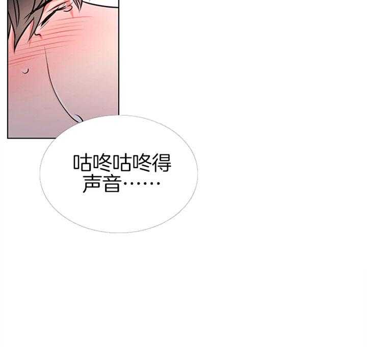 第74话_最后一次29