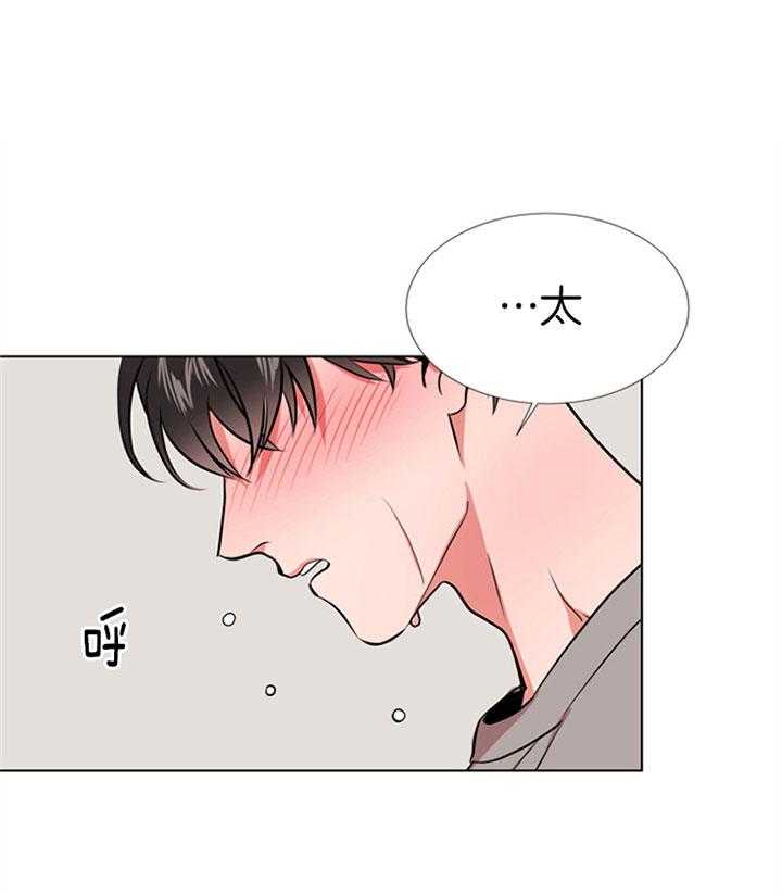 第74话_最后一次3