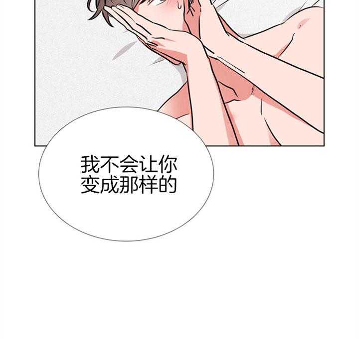 第74话_最后一次38