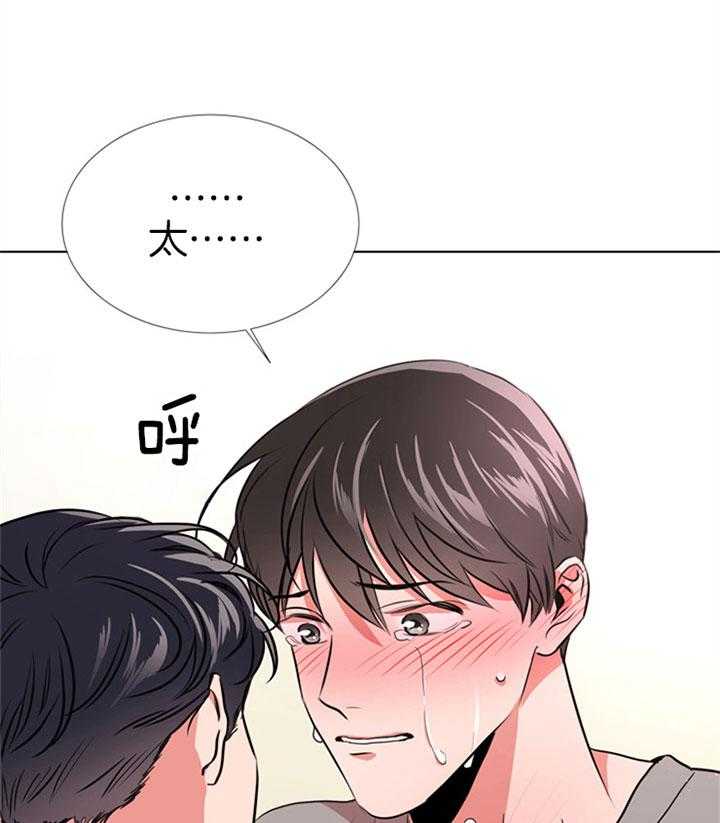 第74话_最后一次4