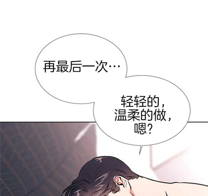第74话_最后一次40