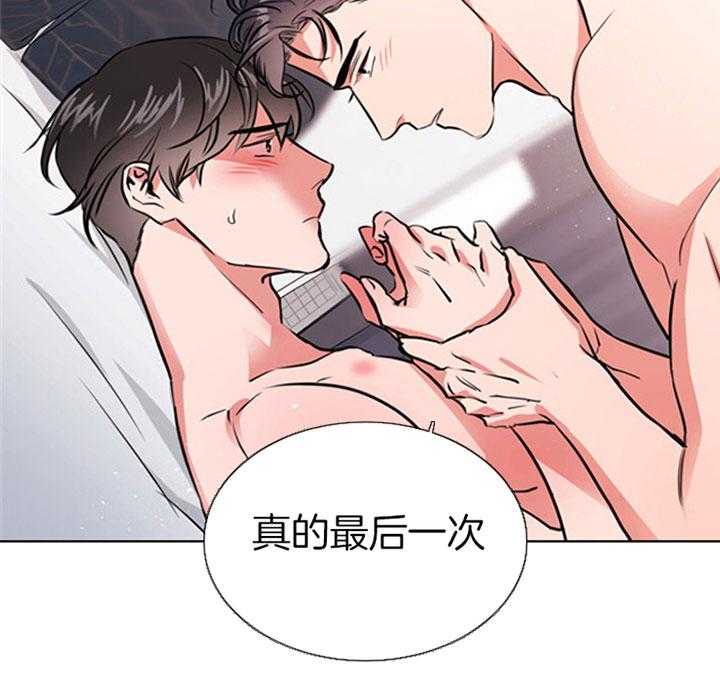 第74话_最后一次41