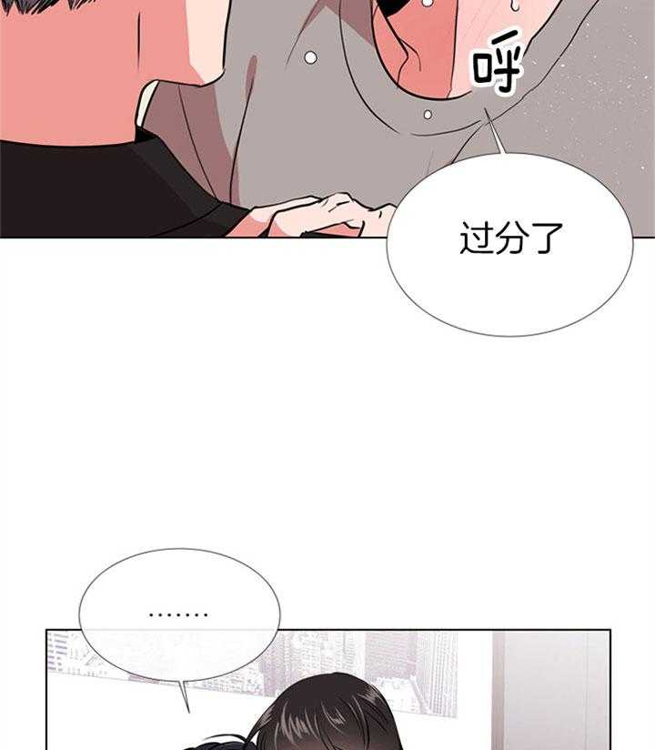 第74话_最后一次5