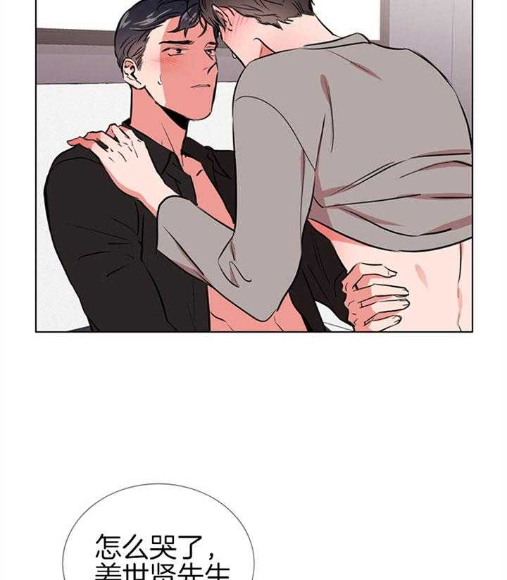 第74话_最后一次6