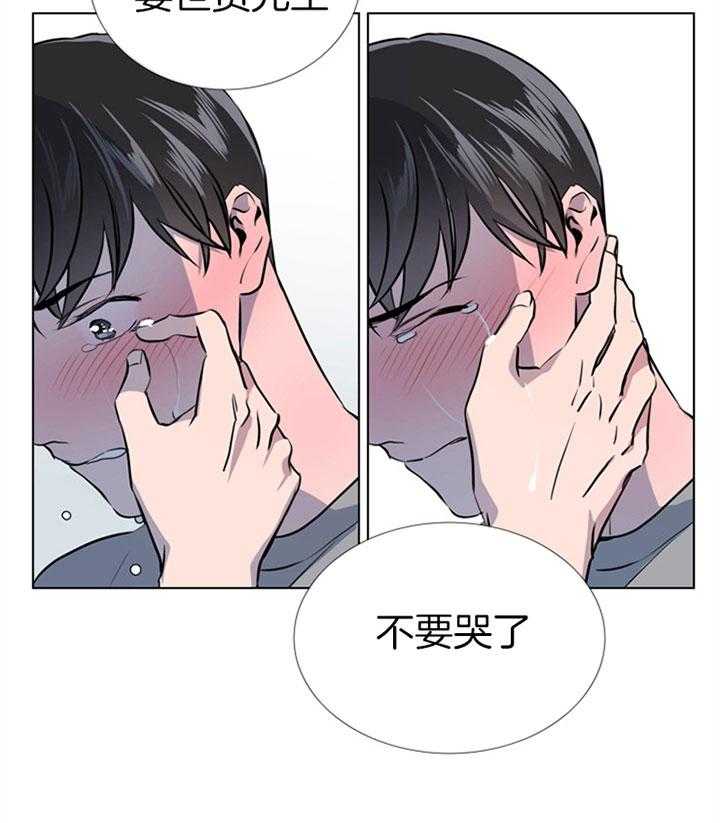 第74话_最后一次7