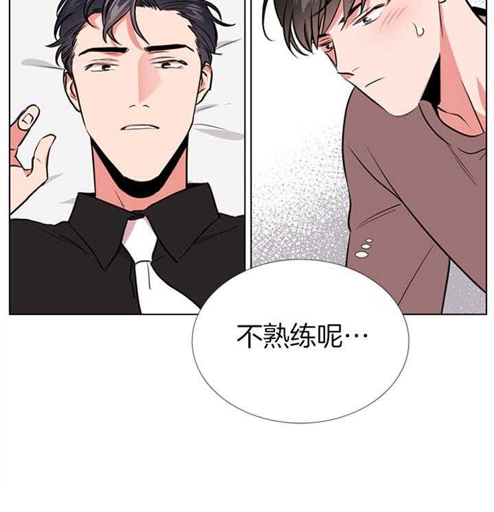 第73话_过分12