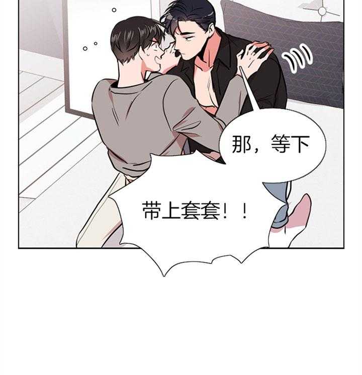 第73话_过分17