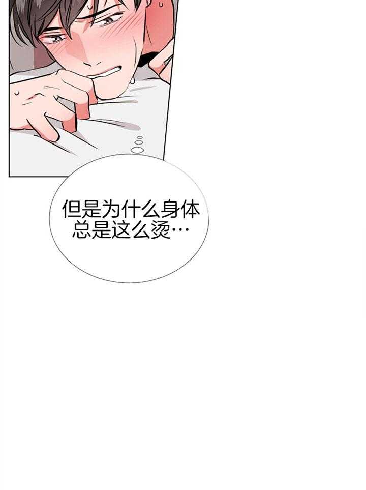 第73话_过分25