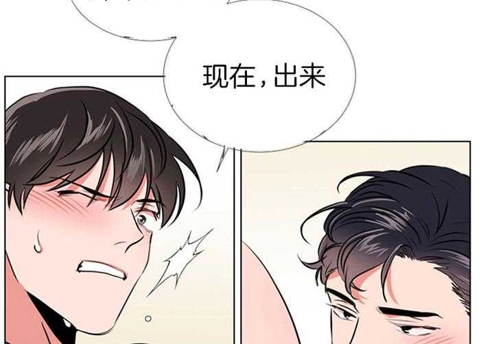 第73话_过分27
