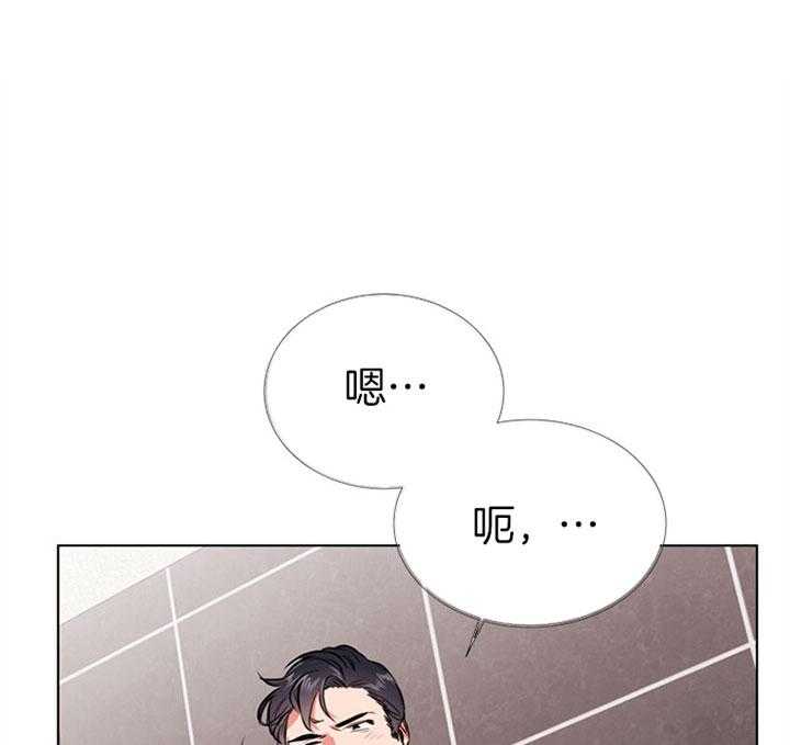 第72话_再说一句0
