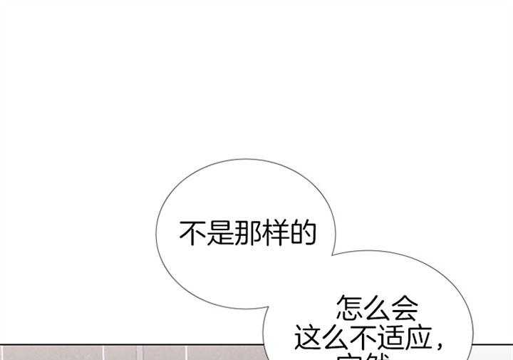 第72话_再说一句10