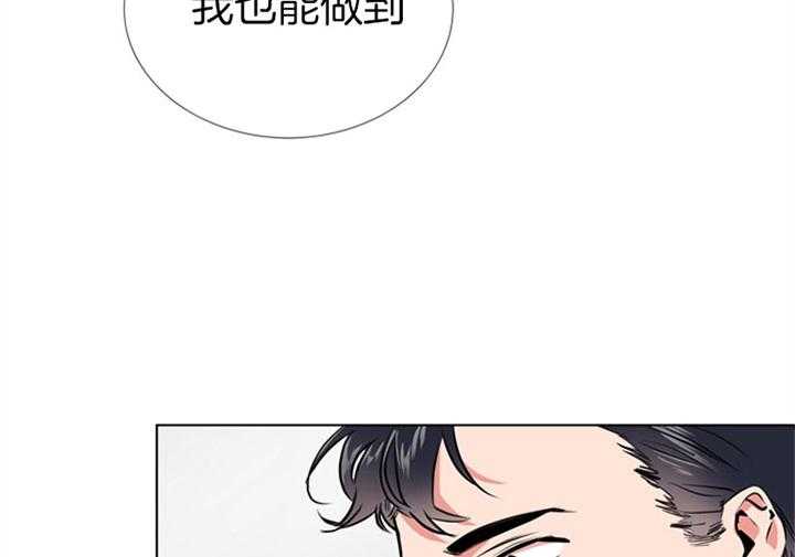 第72话_再说一句13