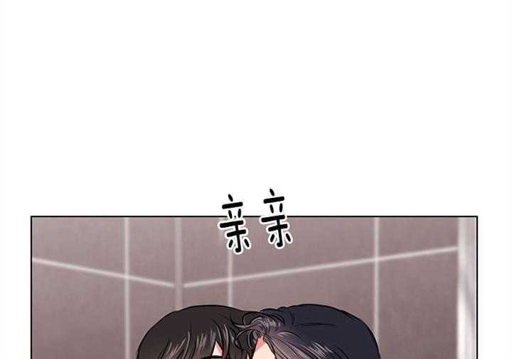 第72话_再说一句15