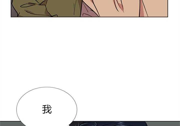 第72话_再说一句17