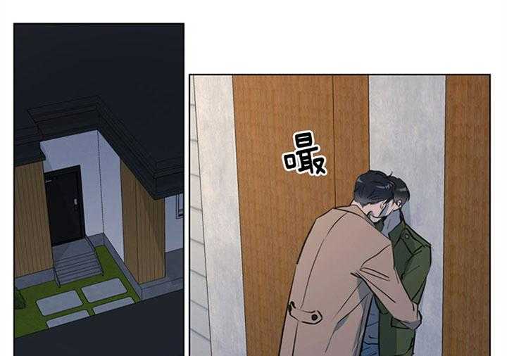 第72话_再说一句24