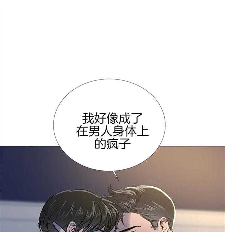 第72话_再说一句30