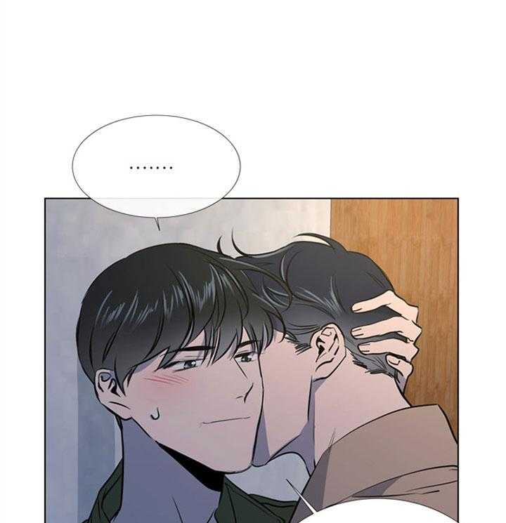 第72话_再说一句32