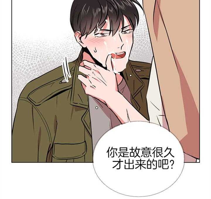 第72话_再说一句9