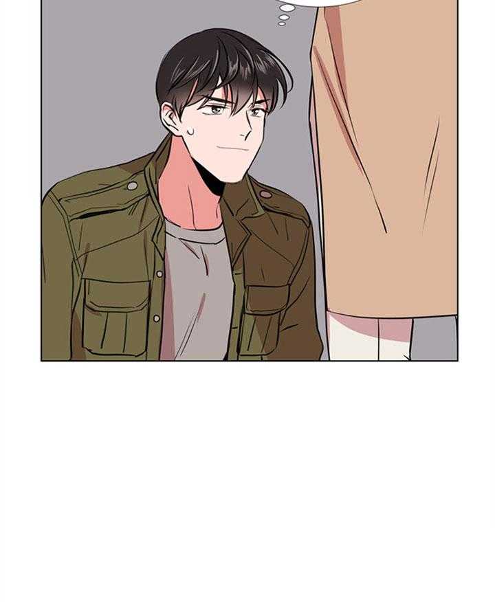 第71话_伤口21