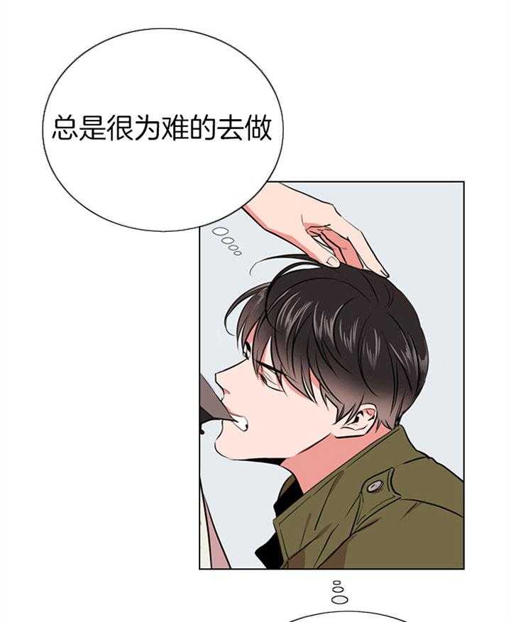 第71话_伤口24