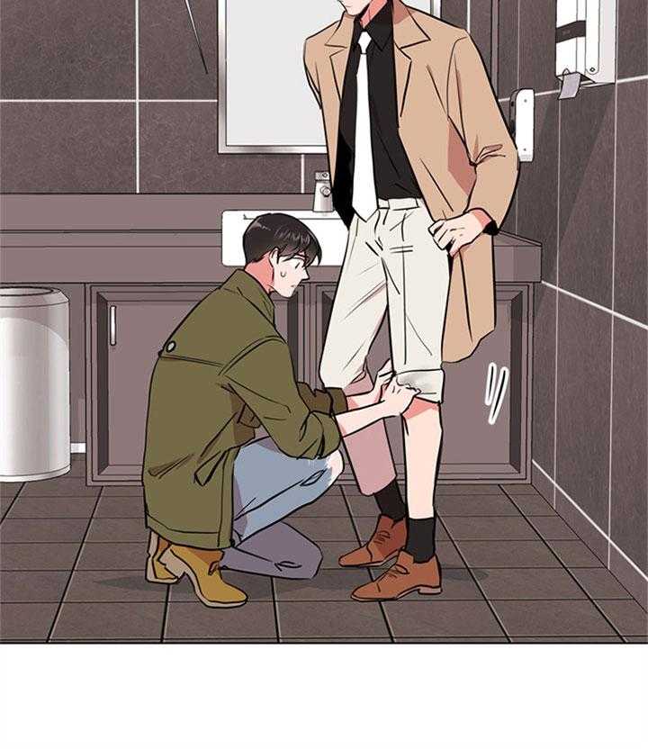 第71话_伤口5