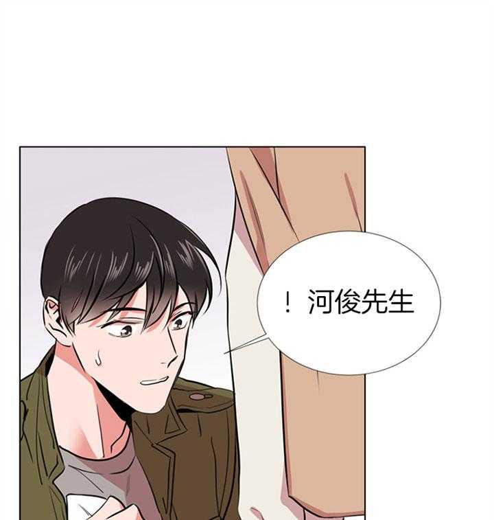 第71话_伤口6