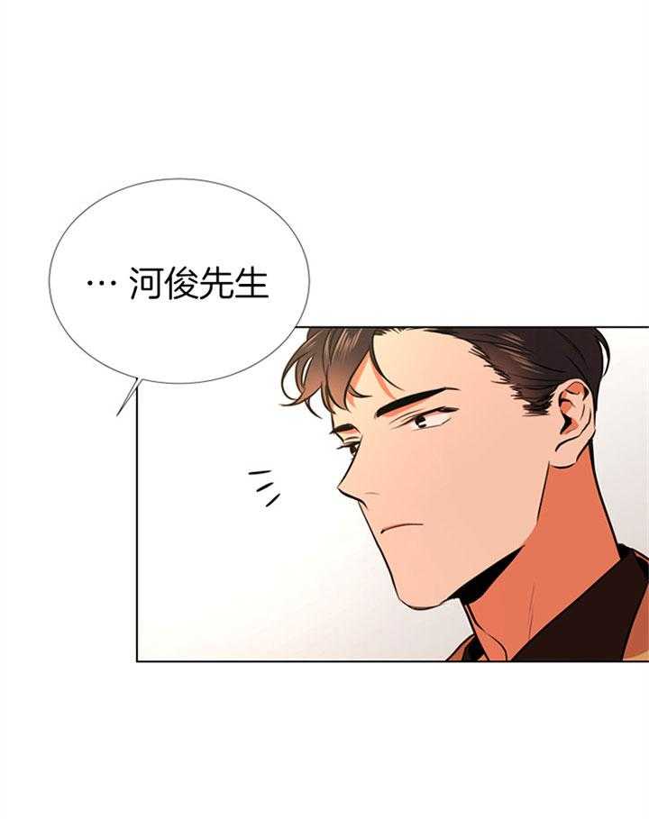 第70话_意外16